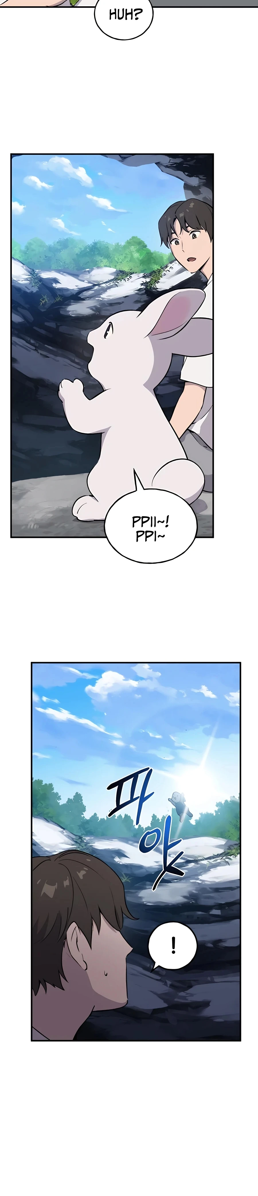 Solo Farming In The Tower Chapter 2 - Page 51