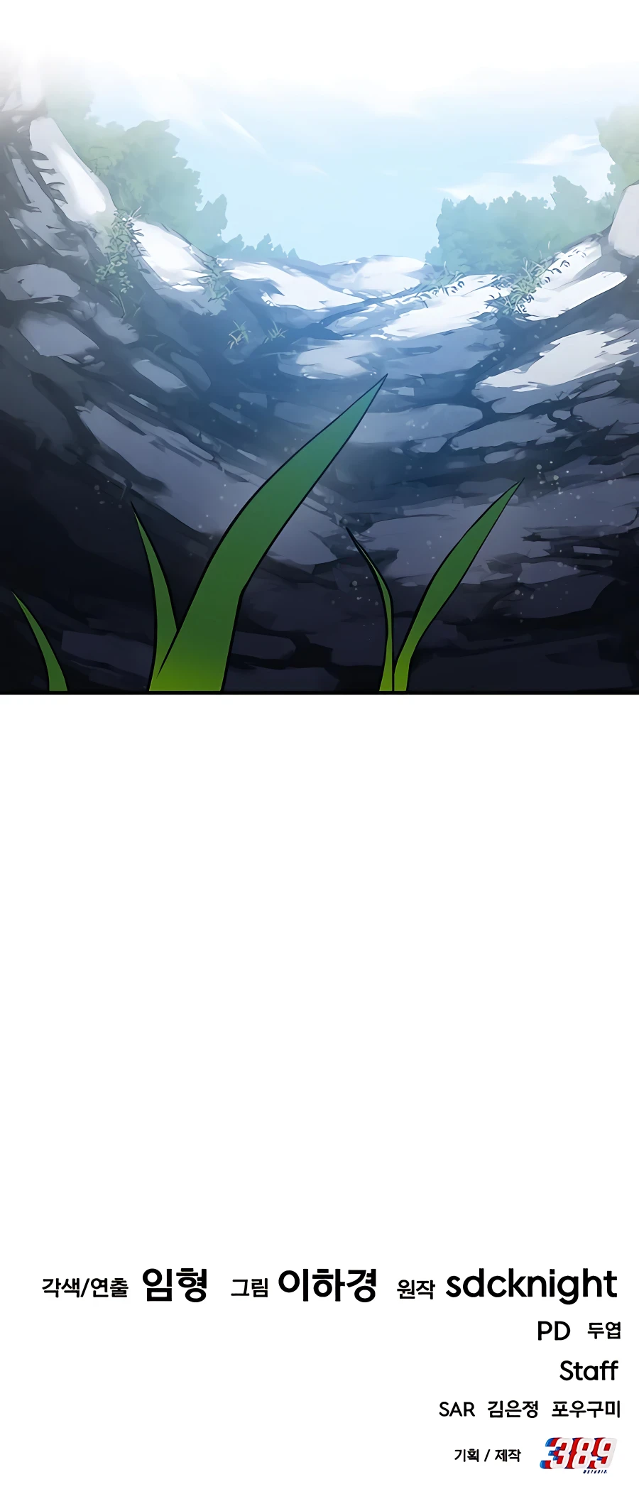 Solo Farming In The Tower Chapter 2 - Page 55