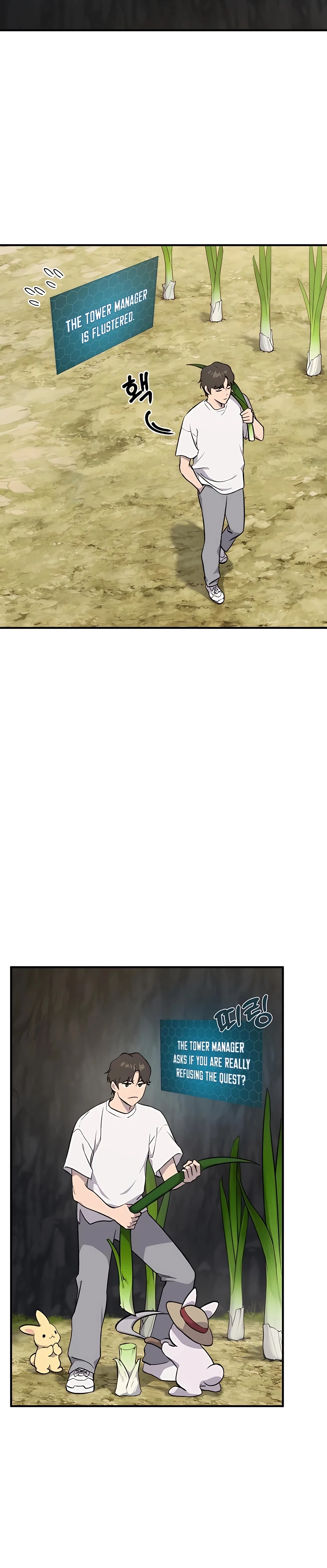 Solo Farming In The Tower Chapter 7 - Page 5