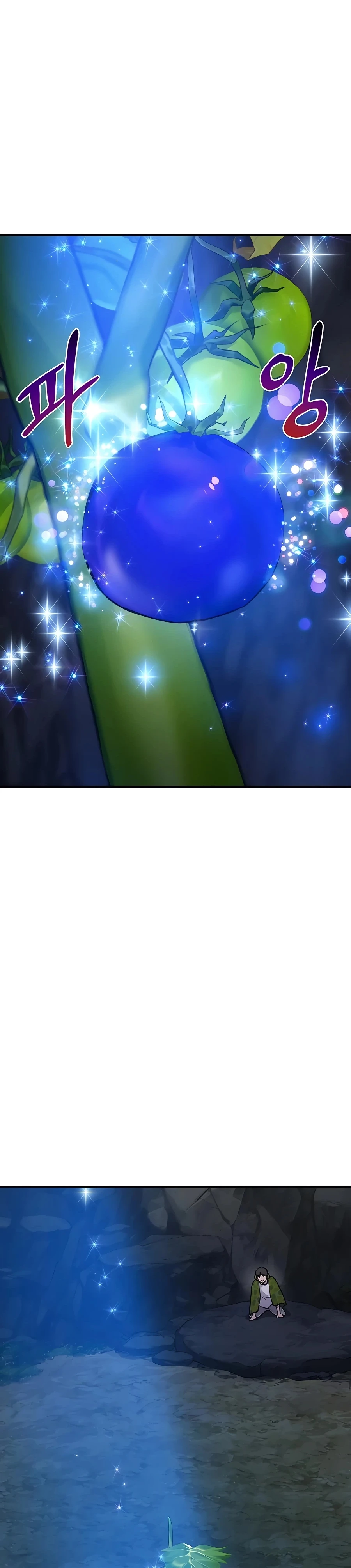 Solo Farming In The Tower Chapter 7 - Page 19