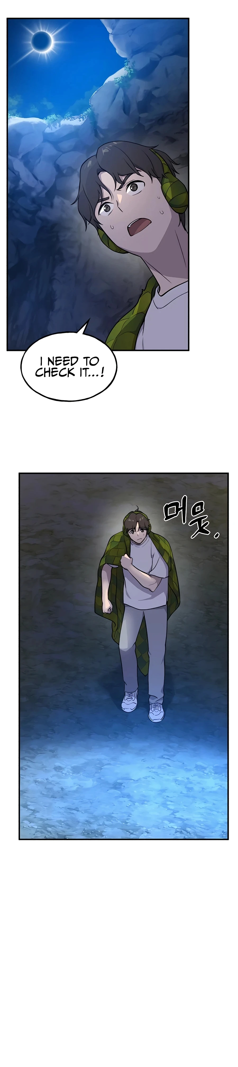 Solo Farming In The Tower Chapter 7 - Page 22