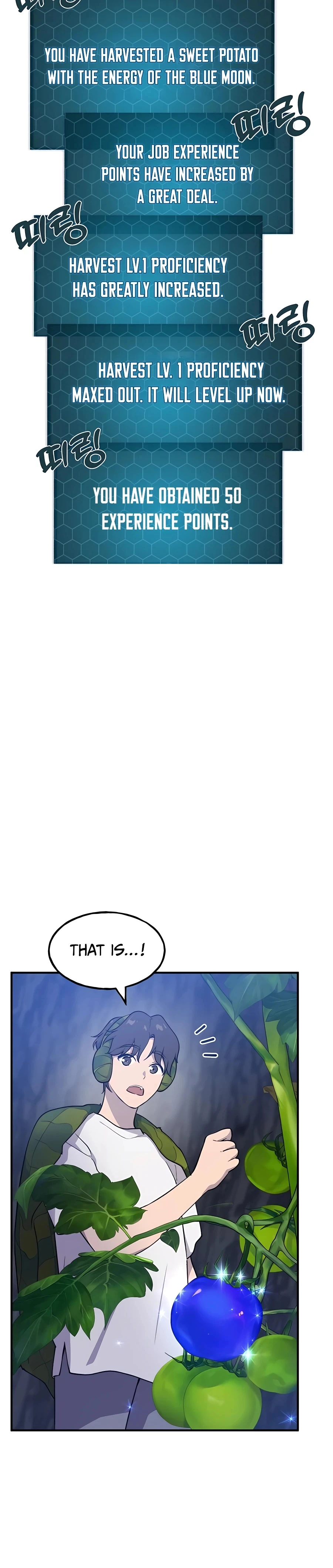 Solo Farming In The Tower Chapter 7 - Page 26