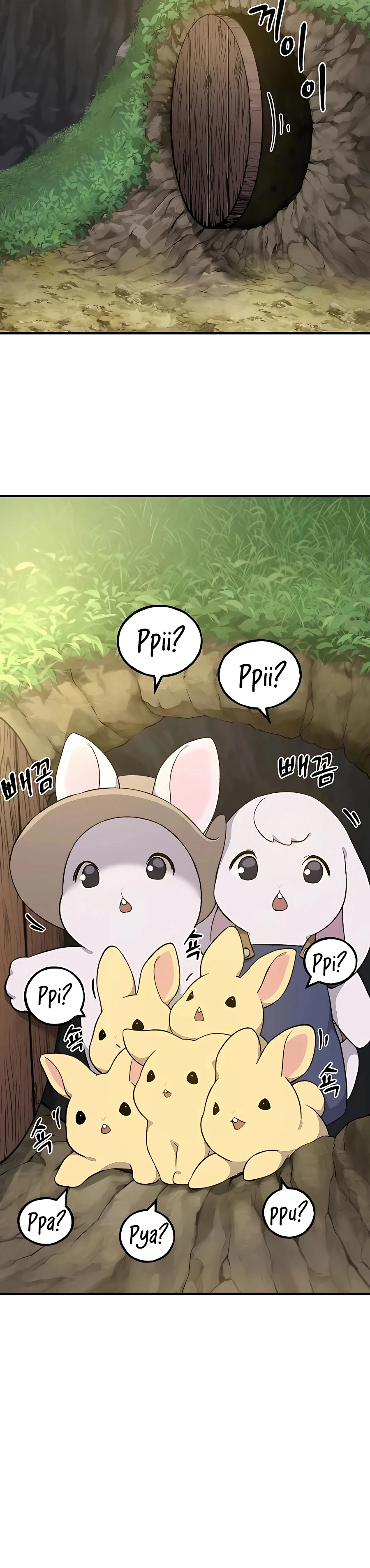 Solo Farming In The Tower Chapter 7 - Page 35