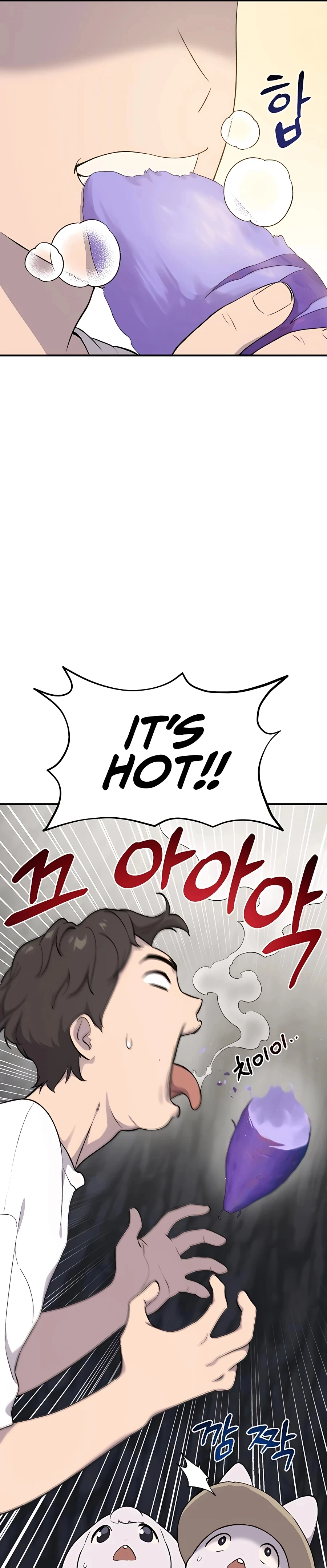 Solo Farming In The Tower Chapter 7 - Page 42