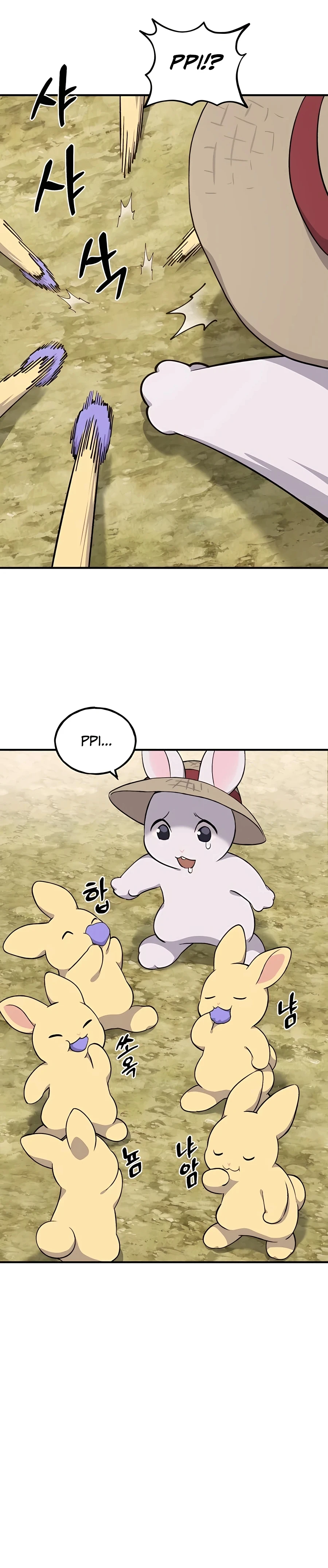 Solo Farming In The Tower Chapter 7 - Page 44