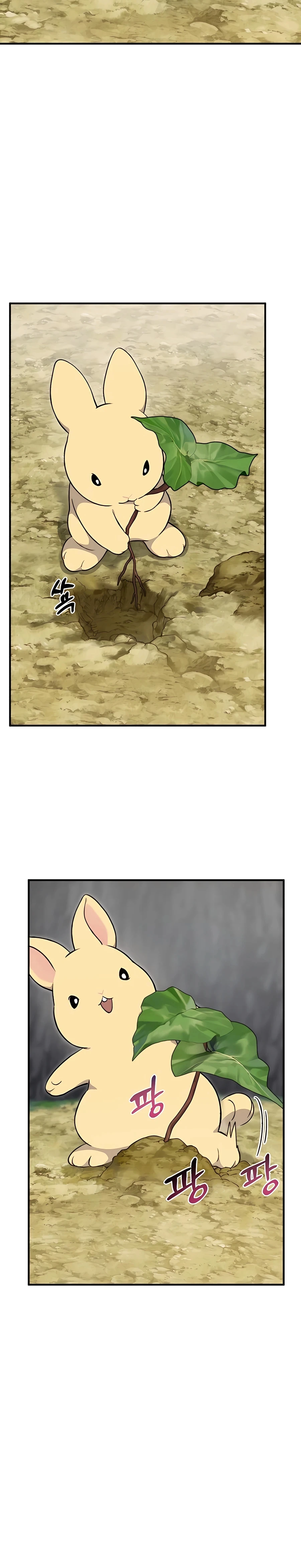 Solo Farming In The Tower Chapter 8 - Page 8