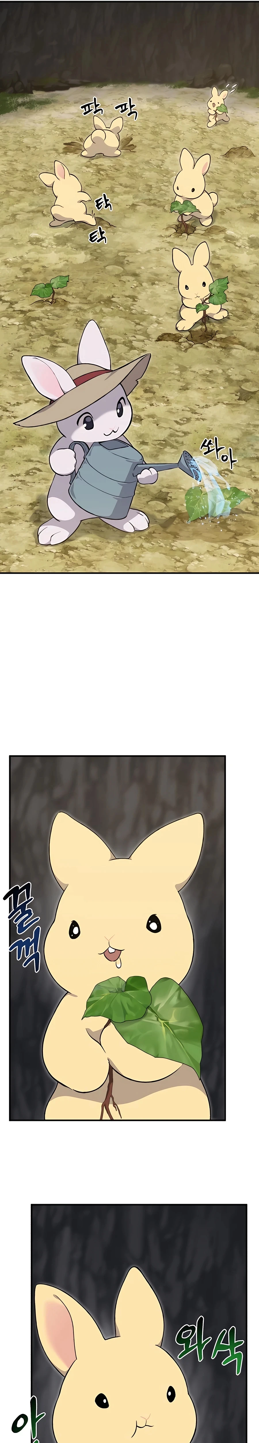 Solo Farming In The Tower Chapter 8 - Page 9