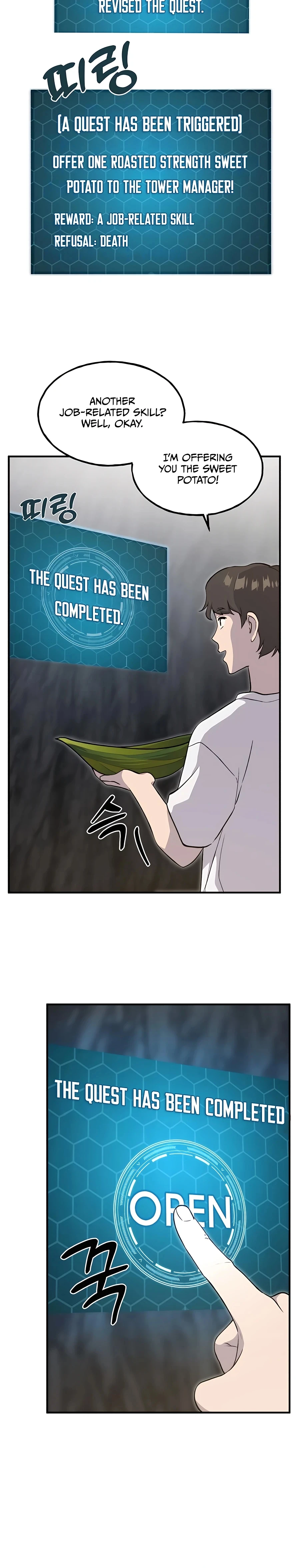 Solo Farming In The Tower Chapter 8 - Page 28