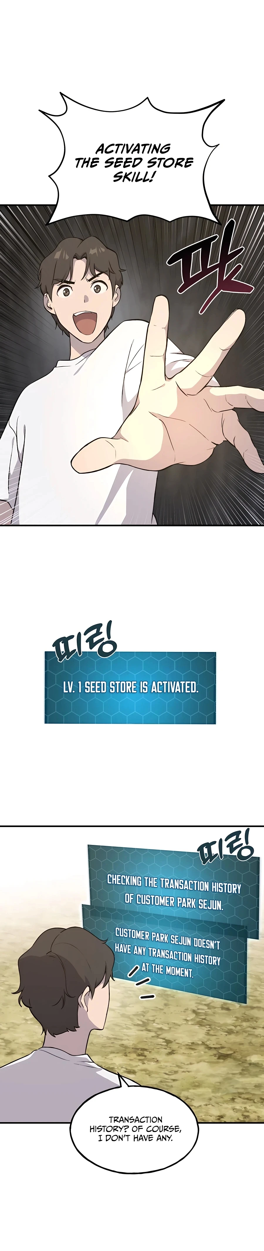 Solo Farming In The Tower Chapter 8 - Page 30