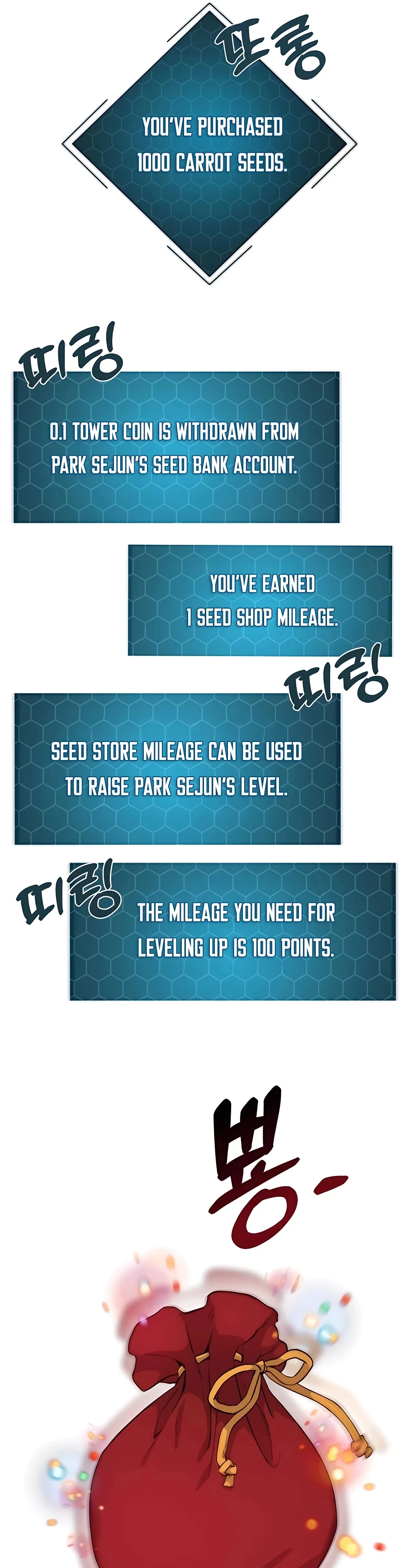 Solo Farming In The Tower Chapter 8 - Page 39