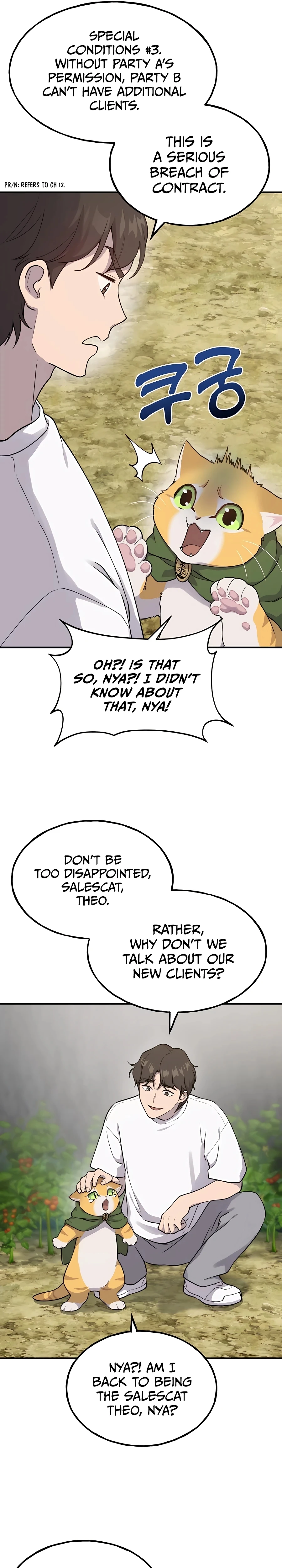 Solo Farming In The Tower Chapter 16 - Page 5