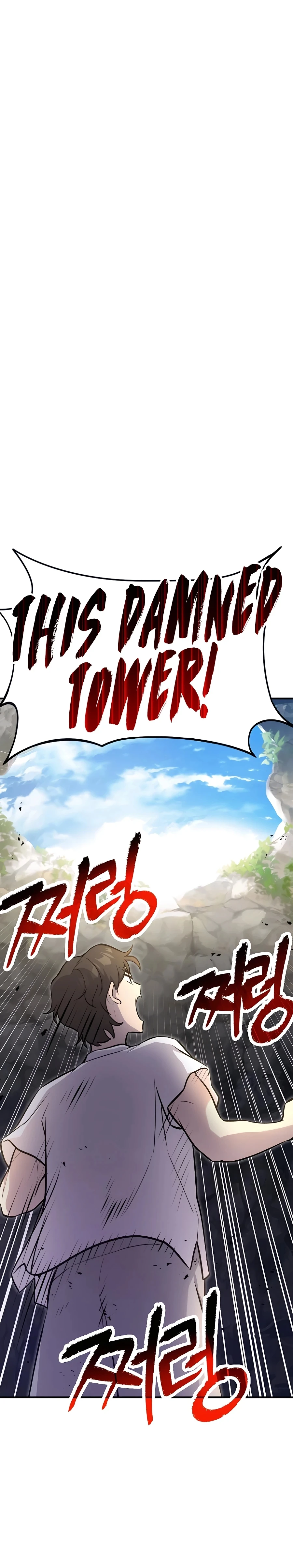 Solo Farming In The Tower Chapter 16 - Page 32