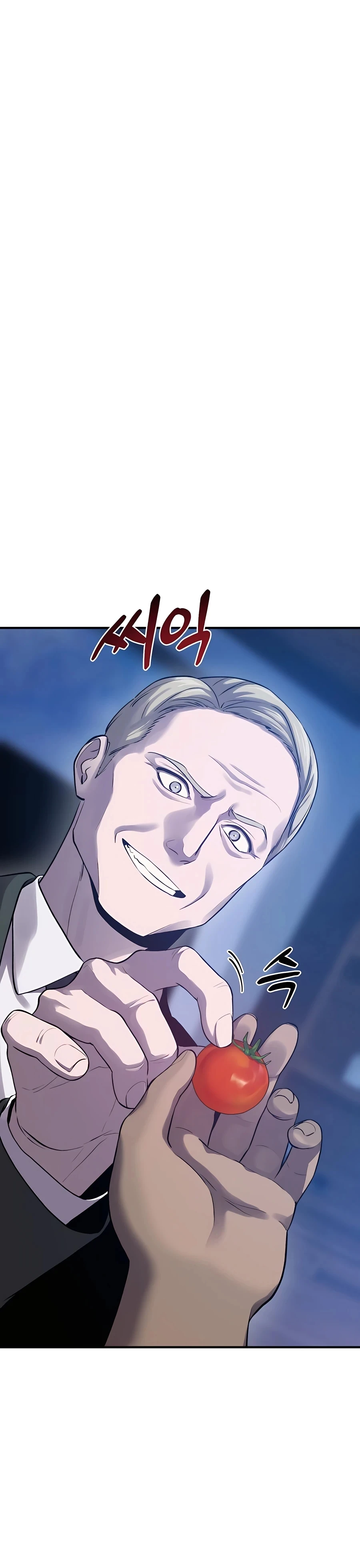 Solo Farming In The Tower Chapter 16 - Page 47