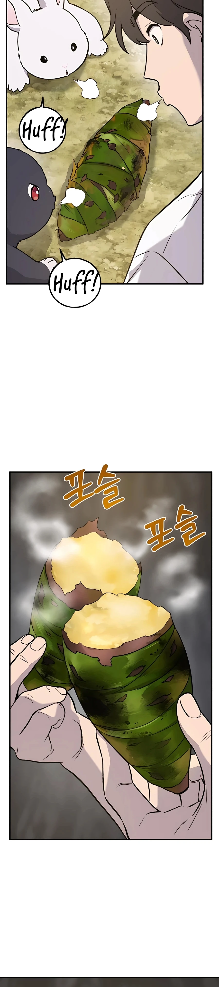 Solo Farming In The Tower Chapter 21 - Page 7