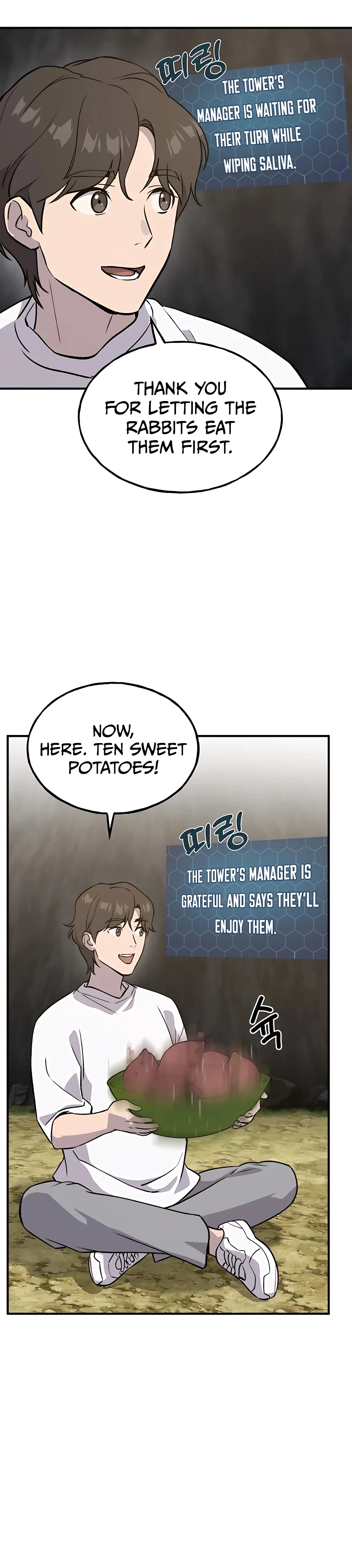 Solo Farming In The Tower Chapter 21 - Page 10