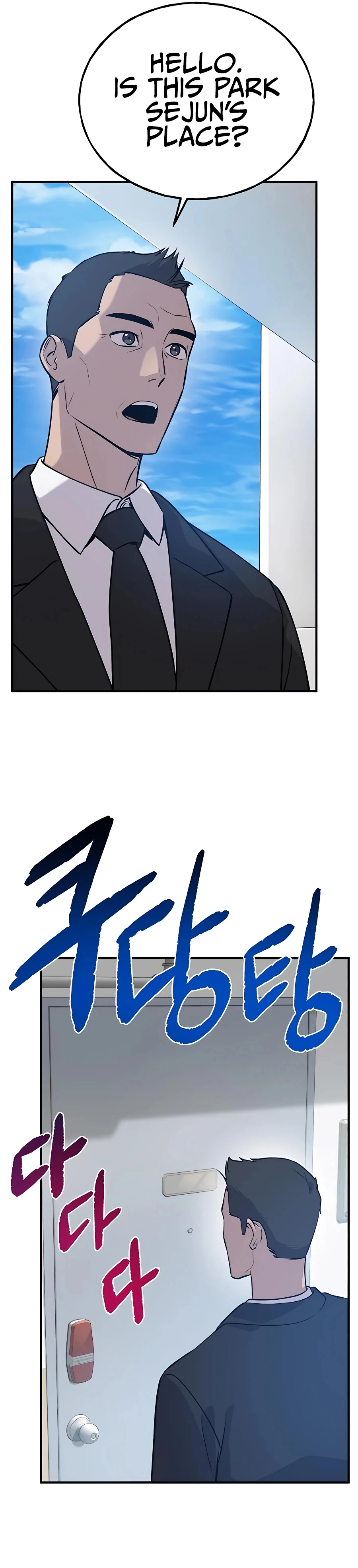 Solo Farming In The Tower Chapter 21 - Page 21