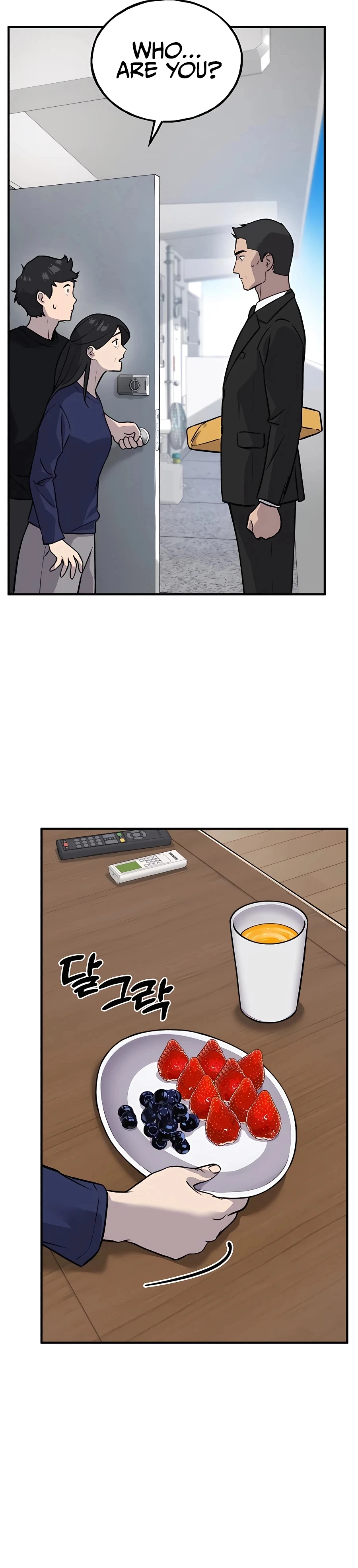 Solo Farming In The Tower Chapter 21 - Page 23
