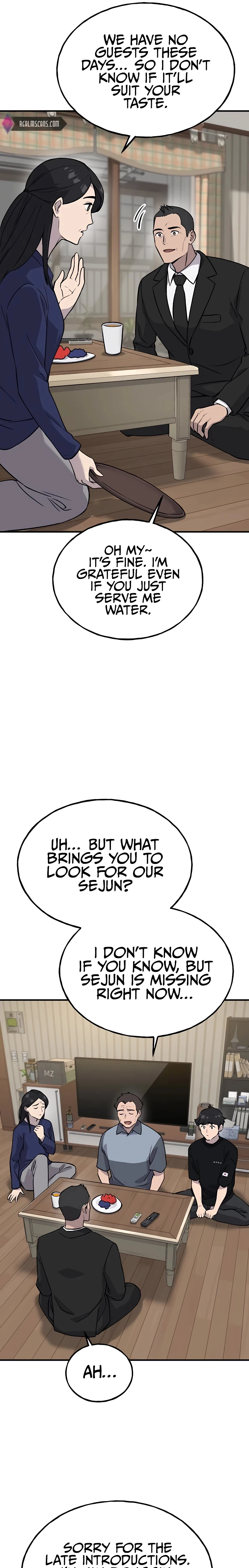 Solo Farming In The Tower Chapter 21 - Page 24