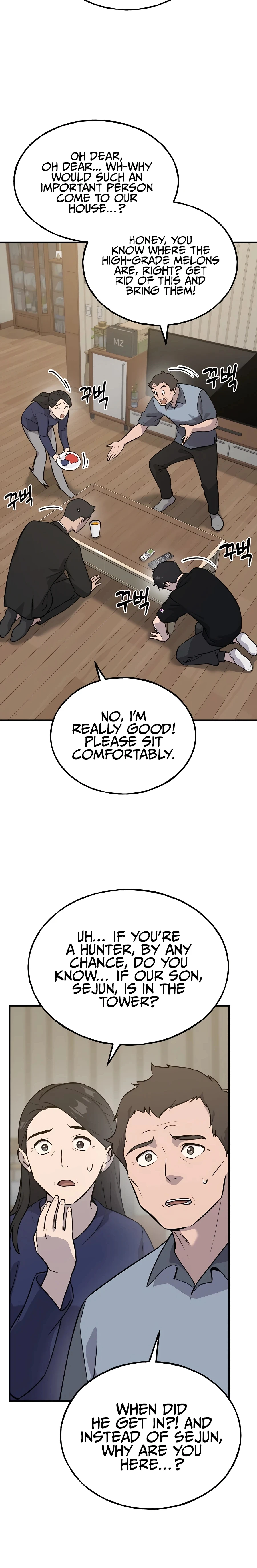 Solo Farming In The Tower Chapter 21 - Page 27