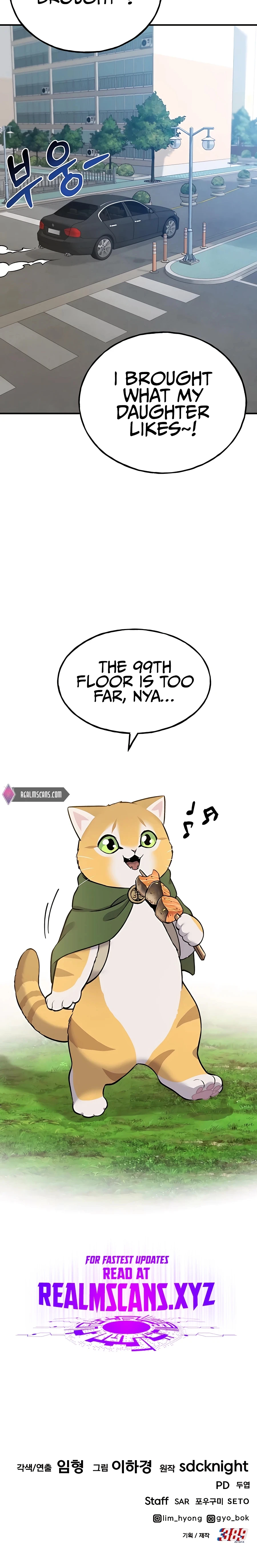 Solo Farming In The Tower Chapter 21 - Page 42