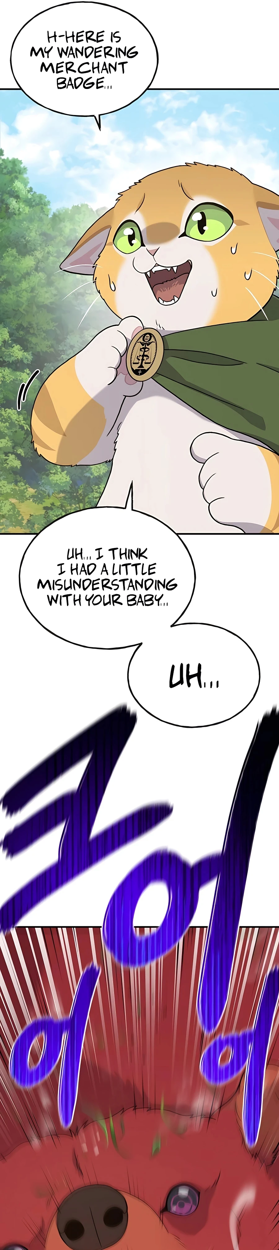 Solo Farming In The Tower Chapter 29 - Page 3