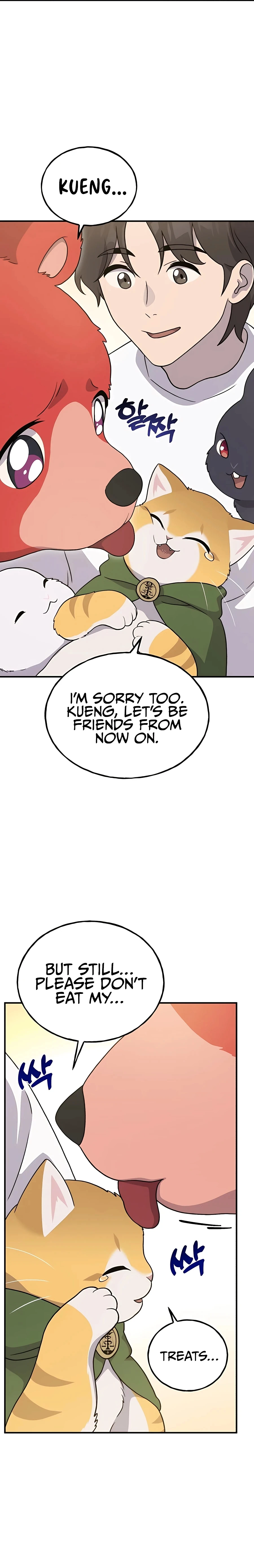 Solo Farming In The Tower Chapter 29 - Page 12