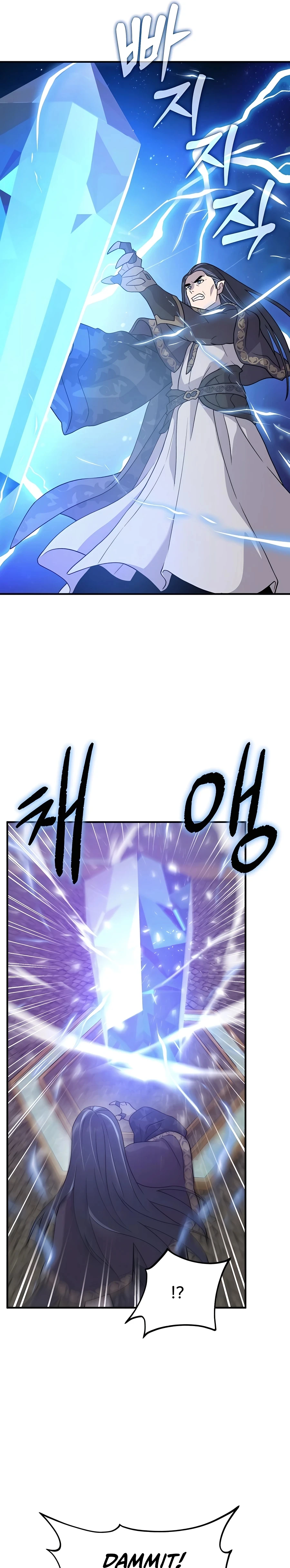 Solo Farming In The Tower Chapter 29 - Page 21