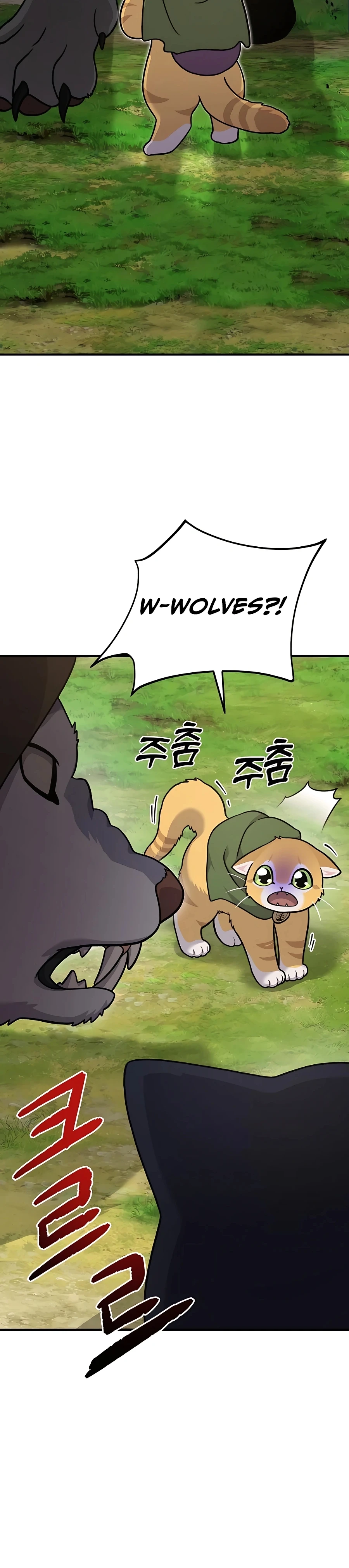 Solo Farming In The Tower Chapter 36 - Page 13