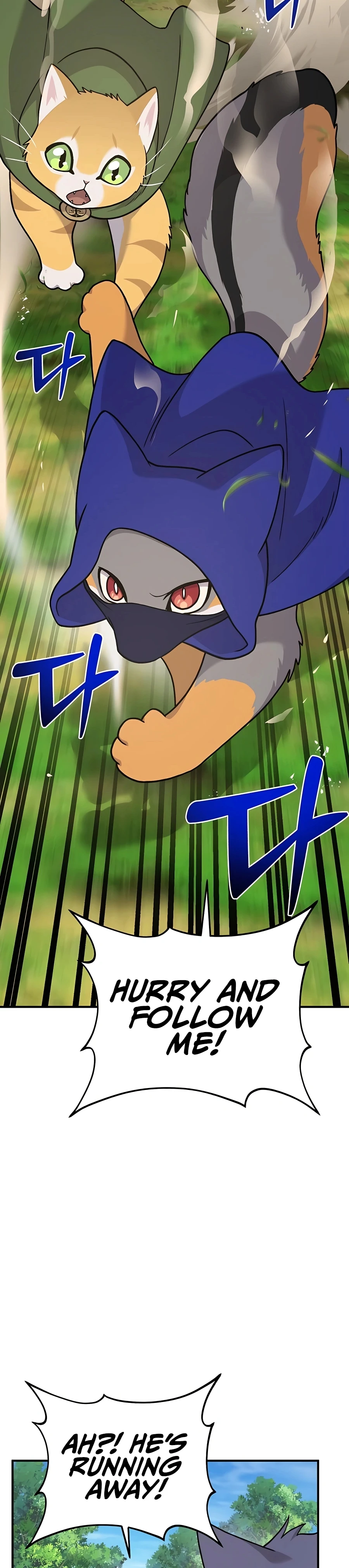 Solo Farming In The Tower Chapter 36 - Page 24