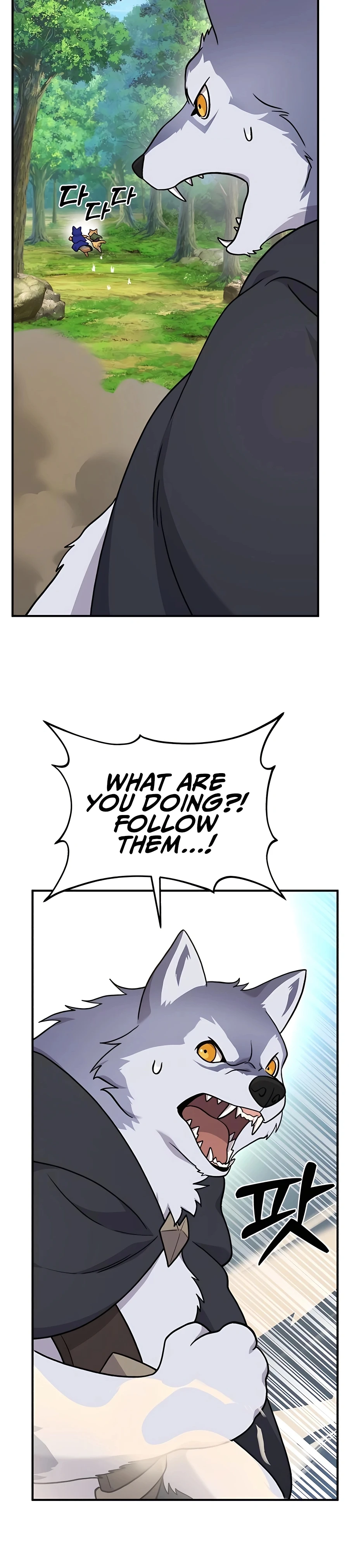 Solo Farming In The Tower Chapter 36 - Page 25