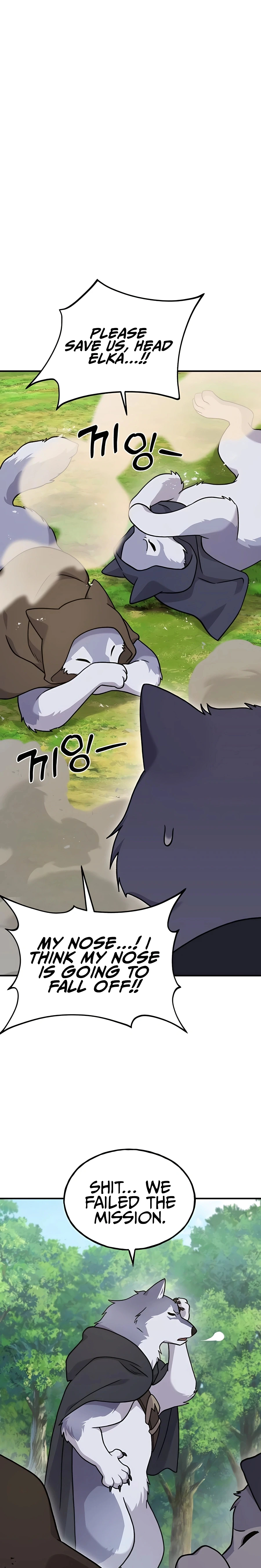Solo Farming In The Tower Chapter 36 - Page 26