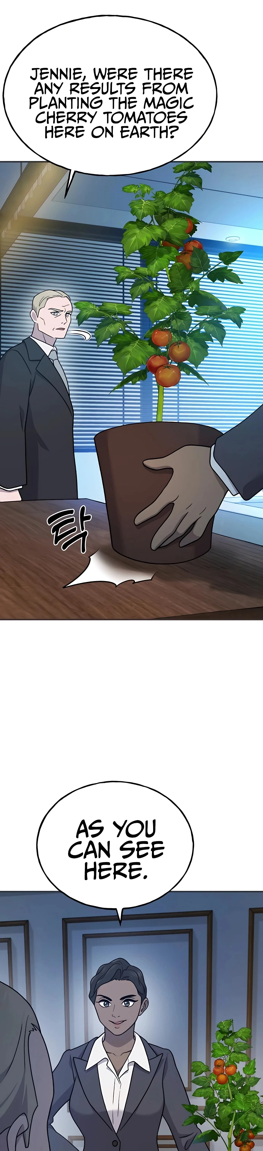Solo Farming In The Tower Chapter 36 - Page 41