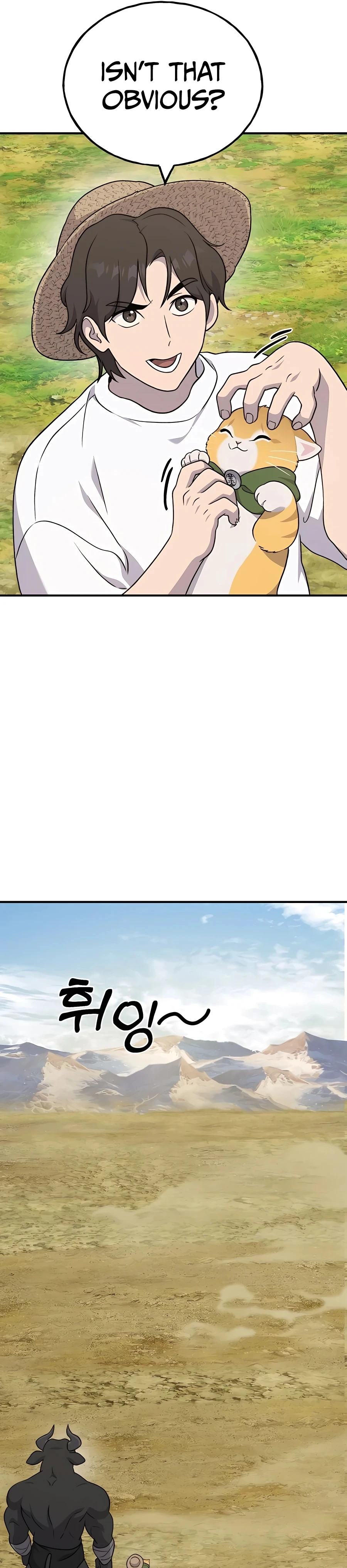 Solo Farming In The Tower Chapter 41 - Page 17