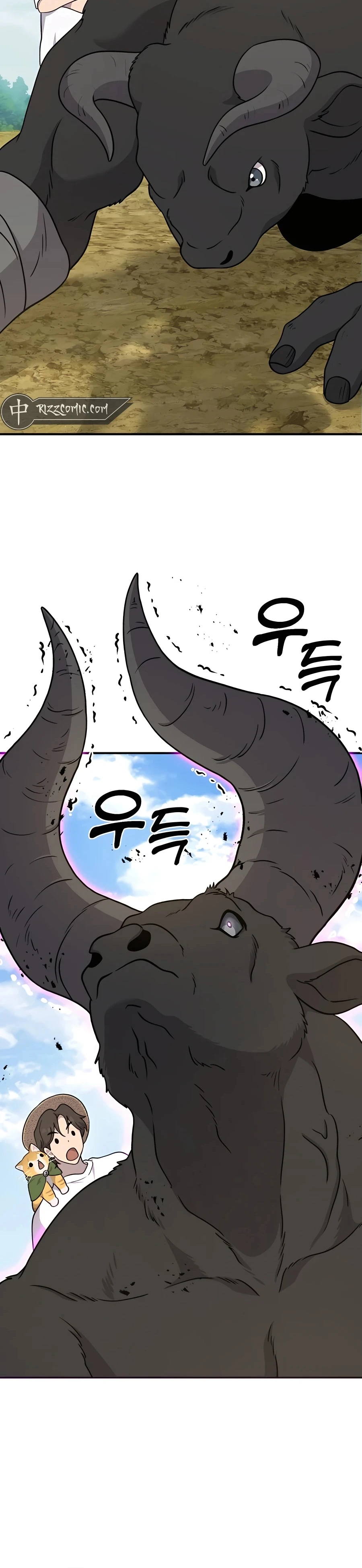 Solo Farming In The Tower Chapter 41 - Page 20