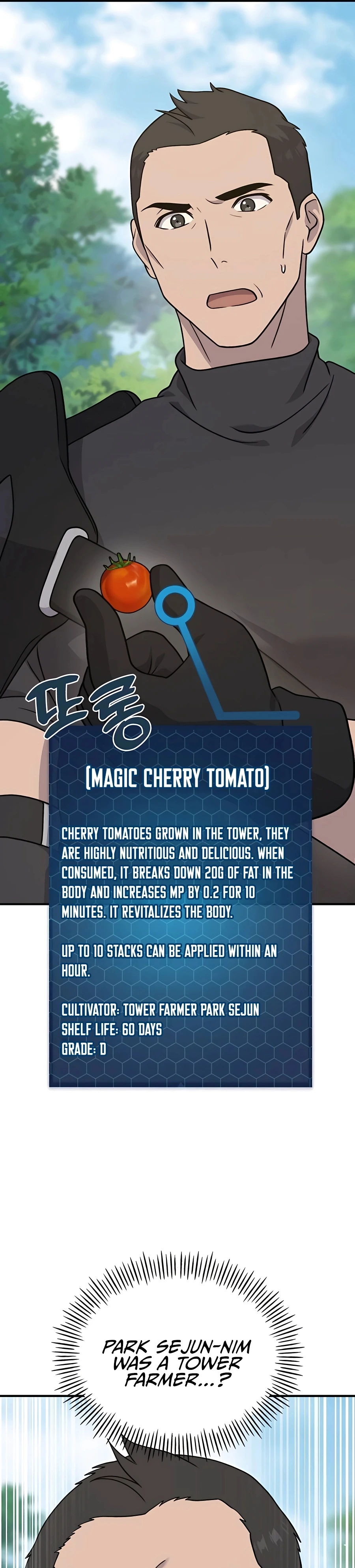 Solo Farming In The Tower Chapter 45 - Page 30