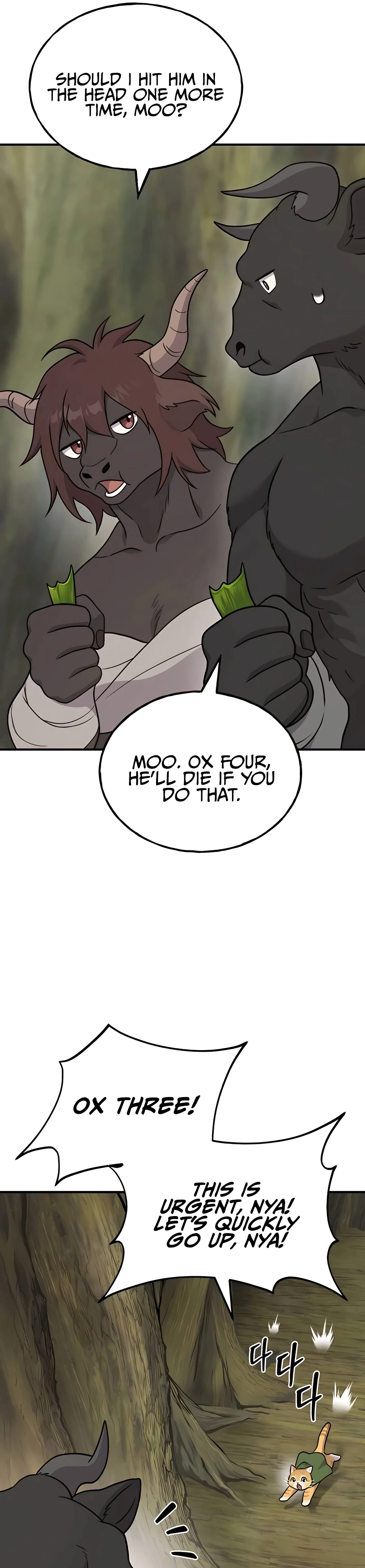 Solo Farming In The Tower Chapter 45 - Page 51