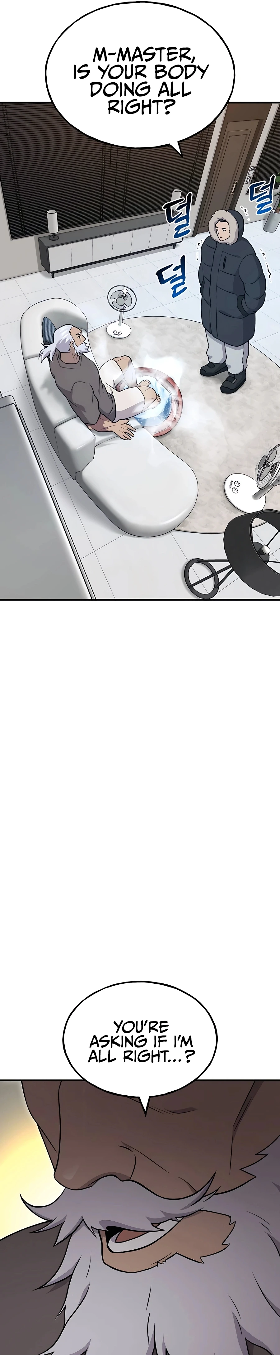 Solo Farming In The Tower Chapter 46 - Page 4
