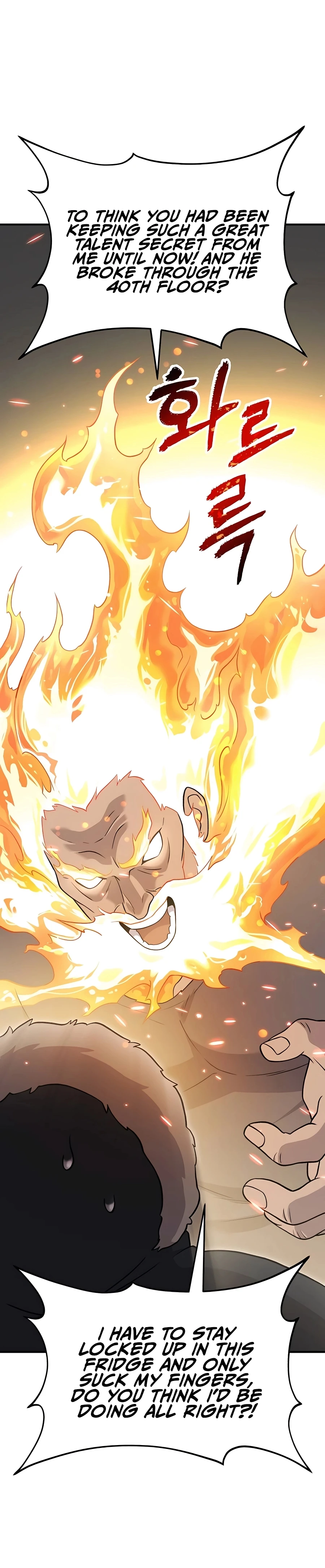Solo Farming In The Tower Chapter 46 - Page 6