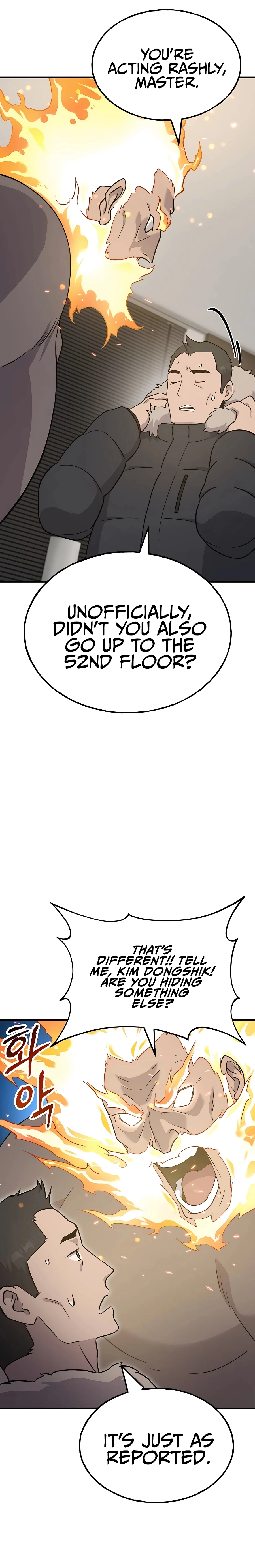 Solo Farming In The Tower Chapter 46 - Page 7