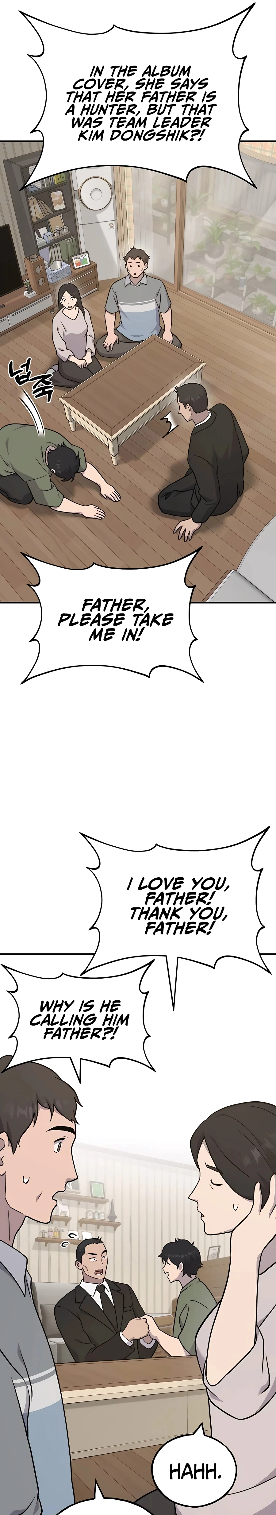 Solo Farming In The Tower Chapter 46 - Page 25