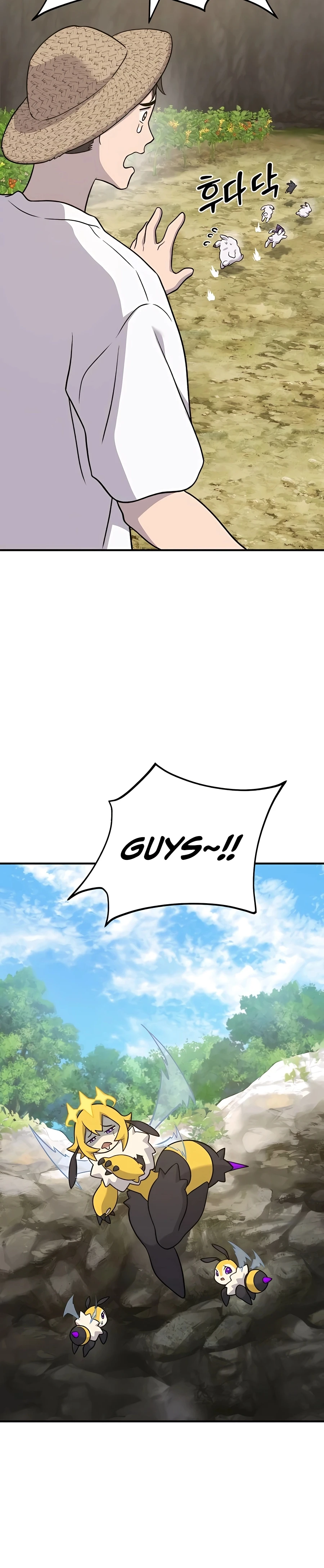 Solo Farming In The Tower Chapter 46 - Page 49