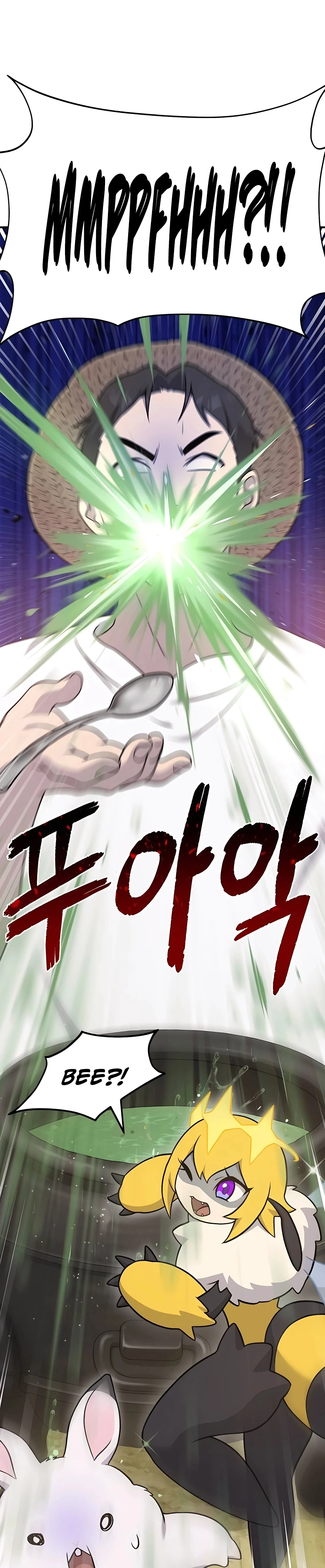 Solo Farming In The Tower Chapter 47 - Page 7