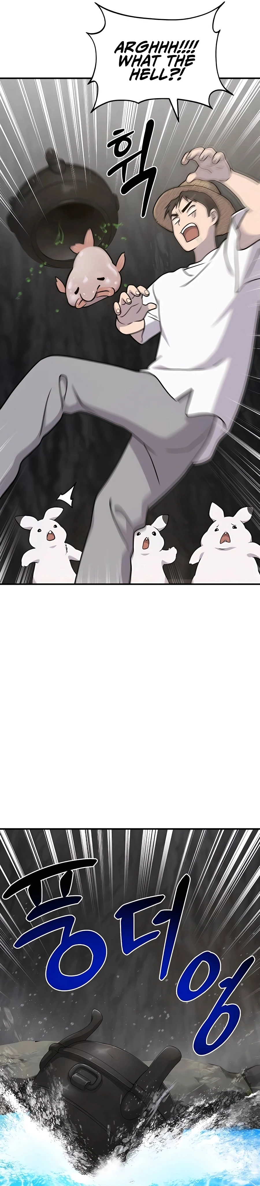 Solo Farming In The Tower Chapter 47 - Page 13
