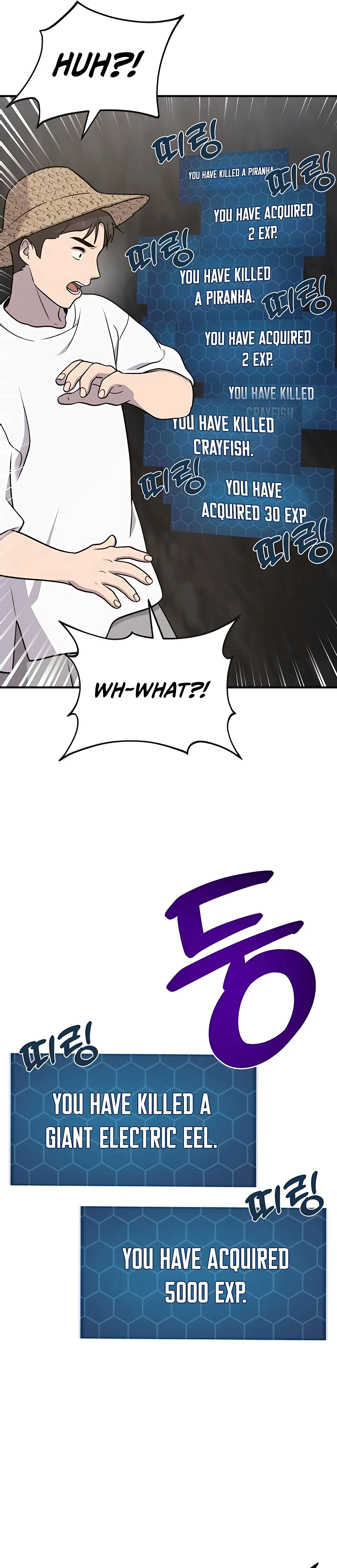 Solo Farming In The Tower Chapter 47 - Page 16