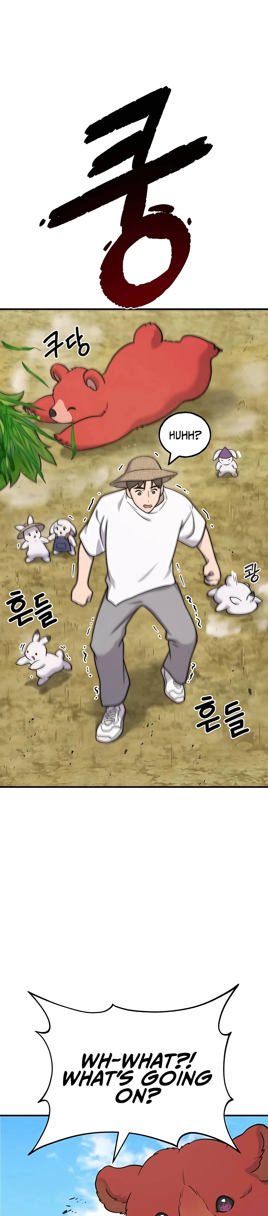 Solo Farming In The Tower Chapter 47 - Page 48