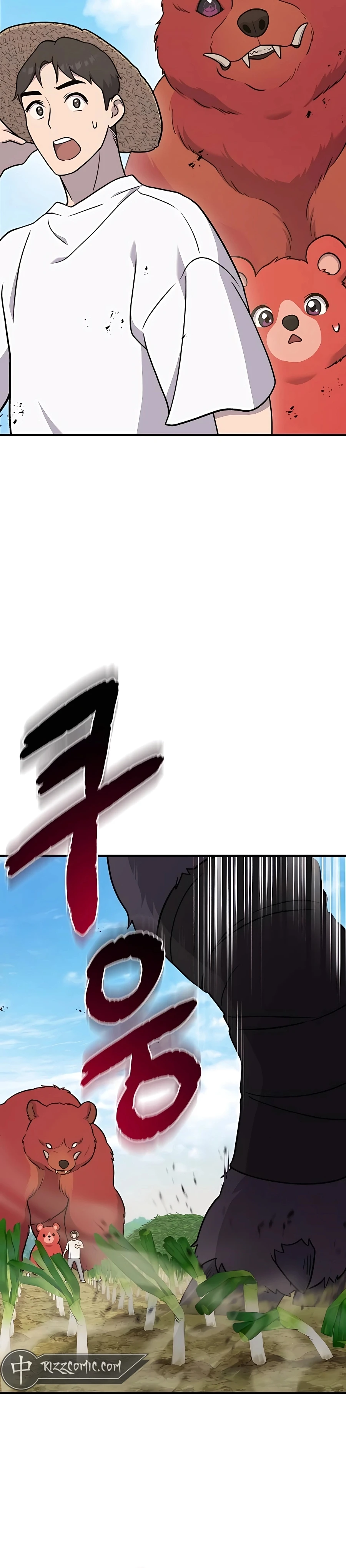 Solo Farming In The Tower Chapter 47 - Page 49