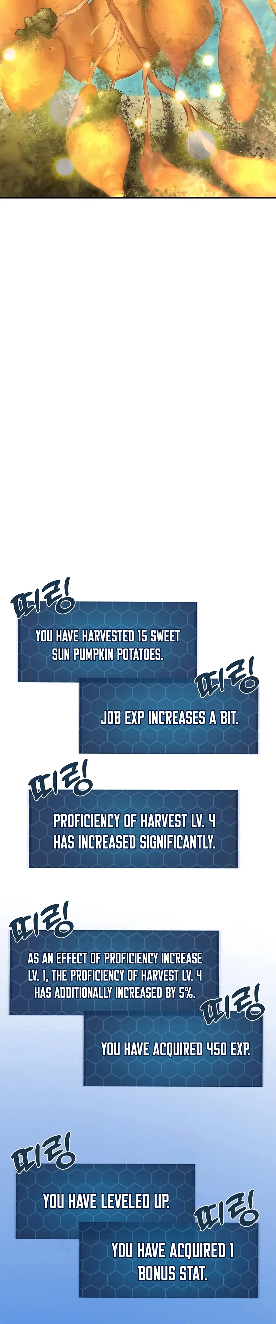 Solo Farming In The Tower Chapter 58 - Page 23