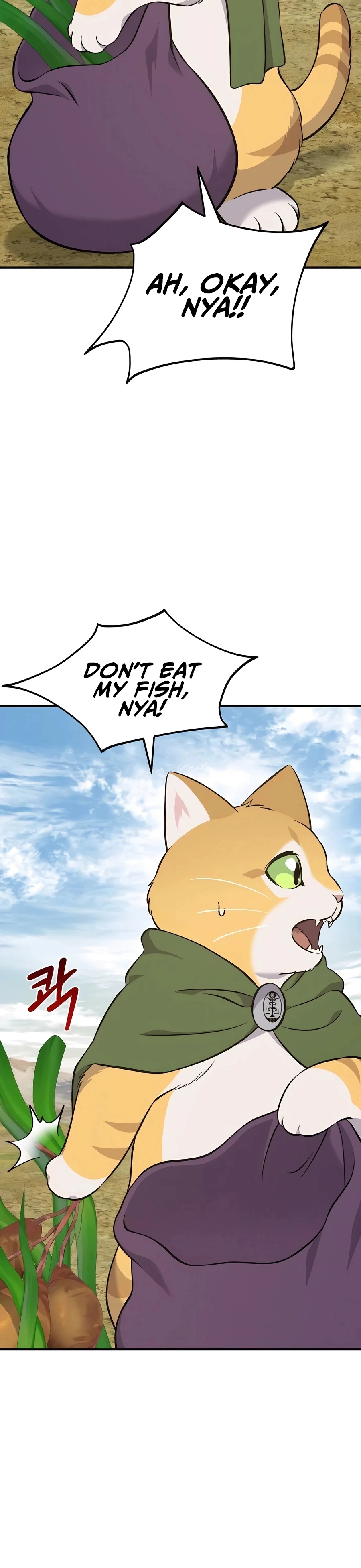 Solo Farming In The Tower Chapter 58 - Page 32