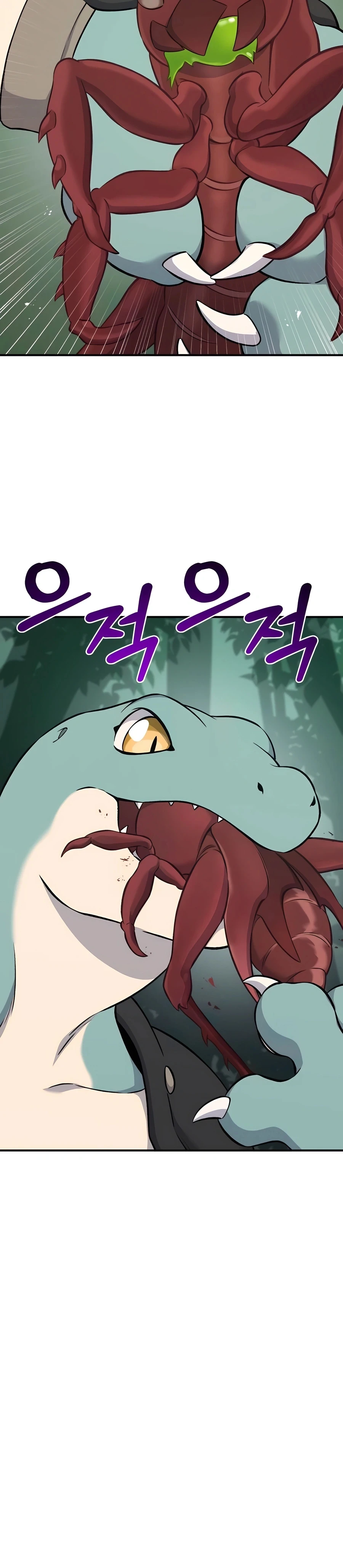 Solo Farming In The Tower Chapter 58 - Page 41