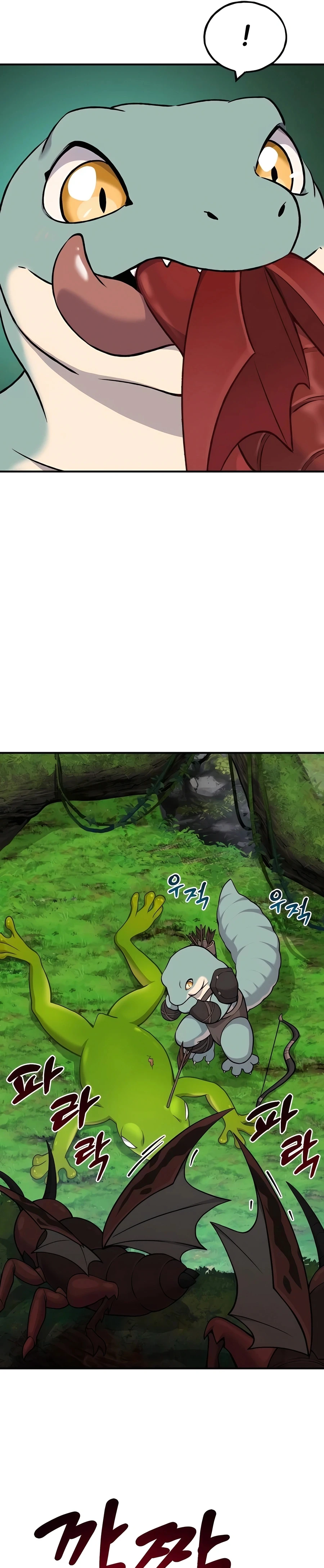 Solo Farming In The Tower Chapter 58 - Page 42